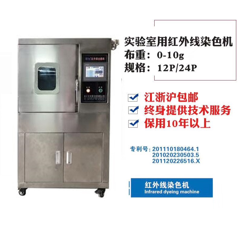 微信图片_20190124102253wps图片.jpg 微信图片_20190124102253wps图片.jpg