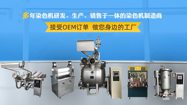 海报17年改.jpg 海报17年改.jpg