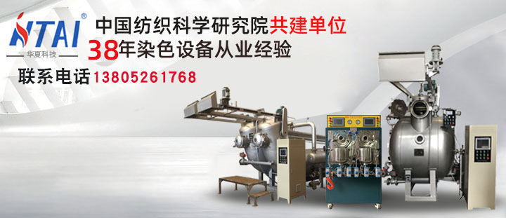 华夏38年.jpg 华夏38年.jpg